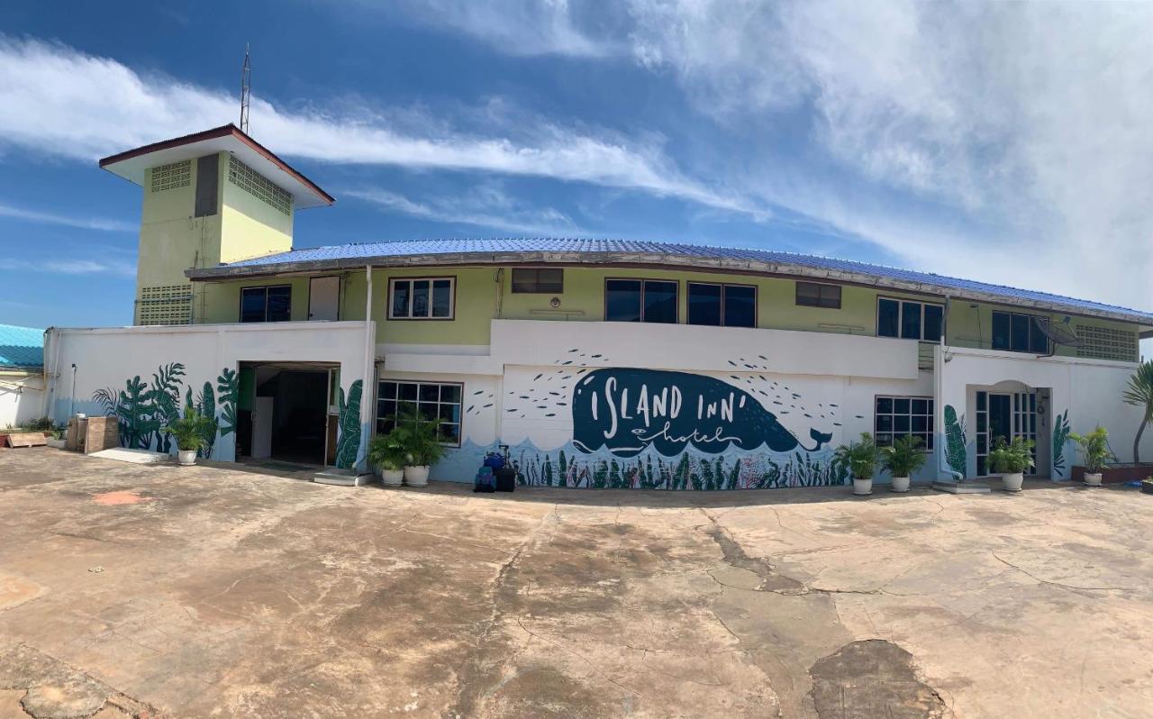 Island Inn كو لان المظهر الخارجي الصورة